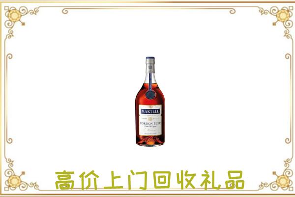 辉县附近回收马爹利